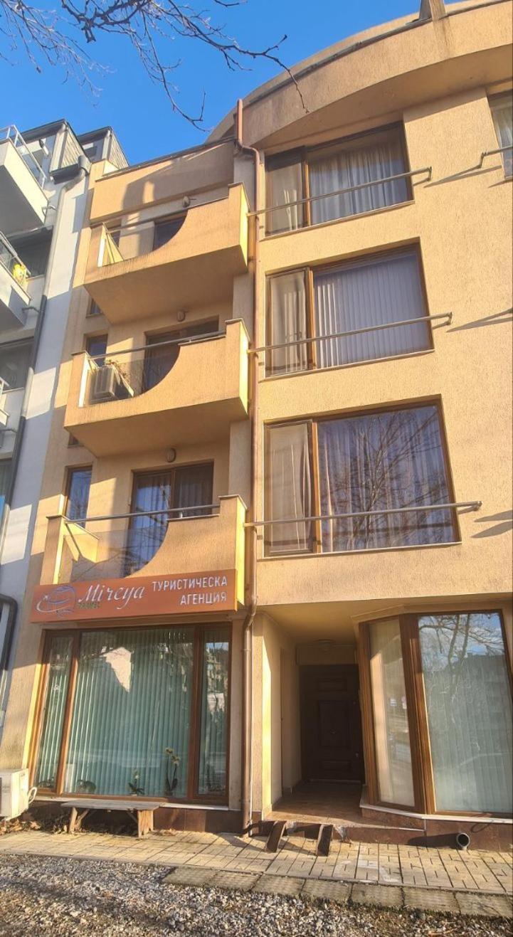 Апартамент Мегилукс Blagoevgrad Eksteriør billede
